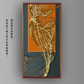 3D抽象金色飘带玄关装饰画
