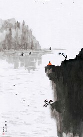 水墨山水画