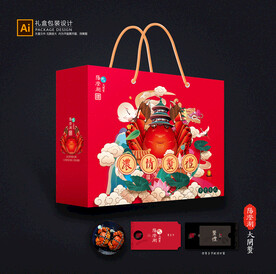 大闸蟹包装 螃蟹礼盒平面展开图