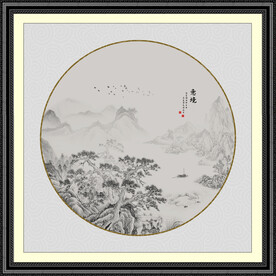 新中式山水画