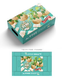 中华丑梨包装