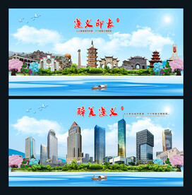 遵义图片