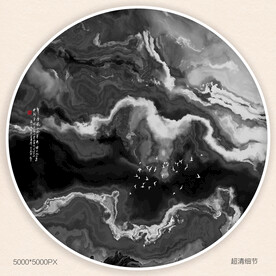 高清大理石