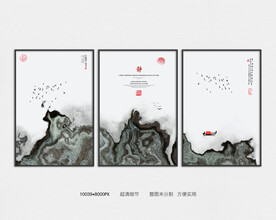 大厅三联画