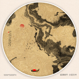 玄关水墨画