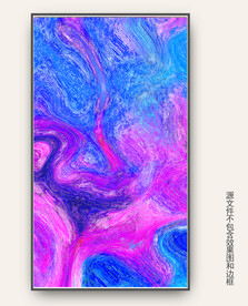 抽象艺术