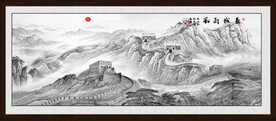 长城