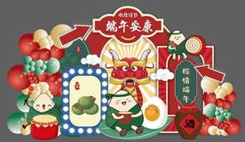 端午节造型背景