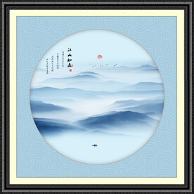 新中式山水画