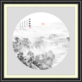 新中式水墨画
