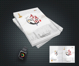 文学季刊杂志封面