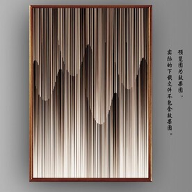 光影抽象彩色线条玄关装饰画