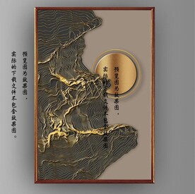 抽象金色山水风景玄关装饰画