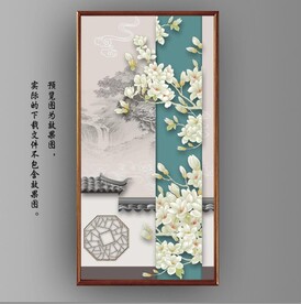 新中式花开富贵花鸟国画装饰画