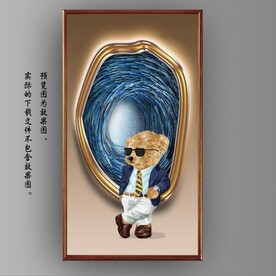 小熊光影画中镜玄关装饰画
