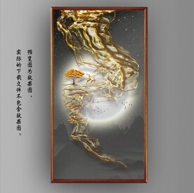 新中式抽象金色麋鹿山水装饰画