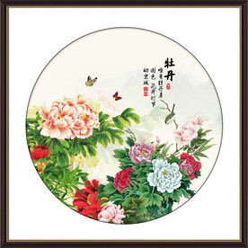 国画牡丹
