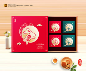 月饼包装 中秋礼盒