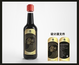 香醋陈醋包装效果图和平面图