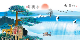 迎客松