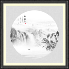 新中式国画