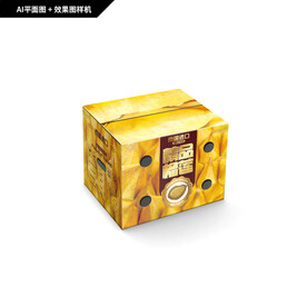 泰国榴莲包装箱