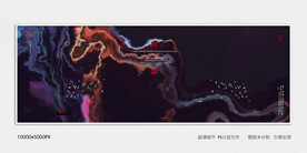 现代水墨画