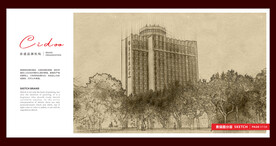 华东师范大学 