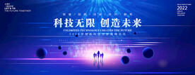 蓝色背景