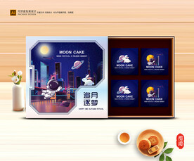 月饼包装 中秋礼盒