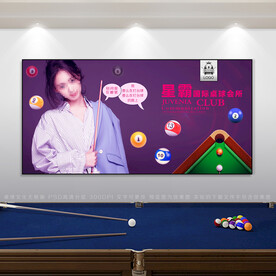 台球展板