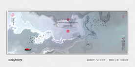 中式山水