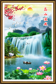 高山流水