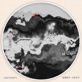 水墨禅意