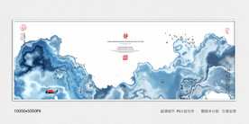 禅意水墨画