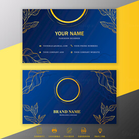 黑金风格高端商务名片模板