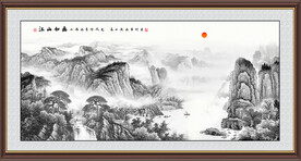 水墨国画
