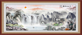 锦绣山河