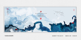 装饰水墨画