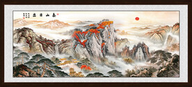 泰山日出