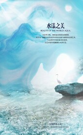 瓷砖