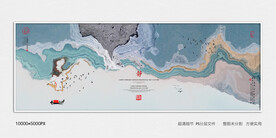 抽象水墨画