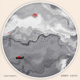 抽象水墨画