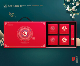 月饼包装 中秋礼盒