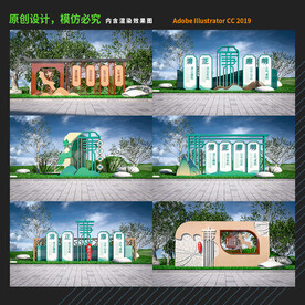 廉政雕塑