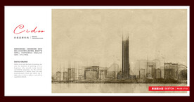 苏州尼依格罗酒店