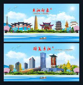 阜阳图片