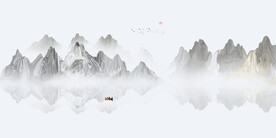 水墨画