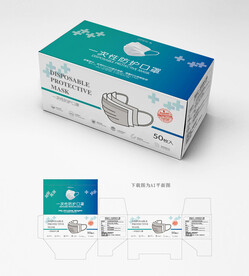 口罩包装 