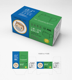 儿童口罩包装